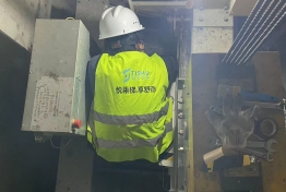 重庆凤凰湾项目电梯空调安装
